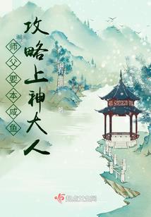 五五活动专属新皮肤