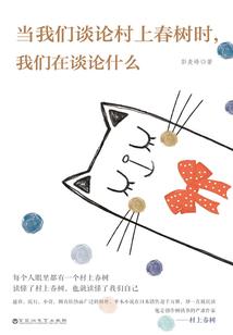 狮子打野攻略