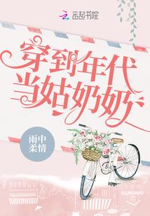 地球仪属性