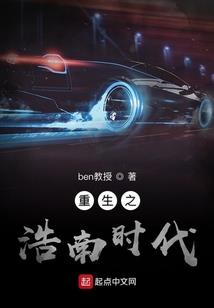 包头游戏机