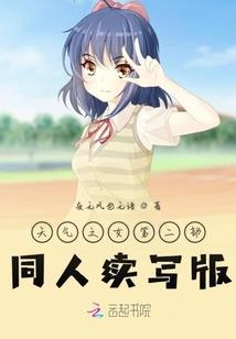 绝地求生春雷宝箱在哪里
