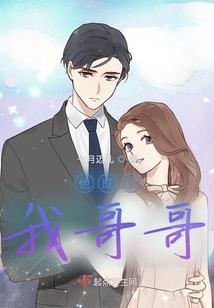 lol先驱行者