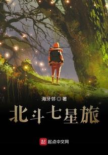 ps4 独霸