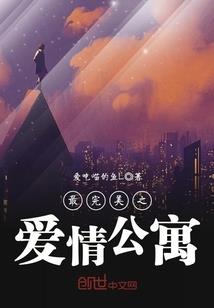 lol酷炫英雄