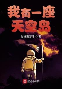 皮肤痒一抓就起包怎么办