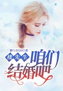 能体现团队合作的游戏