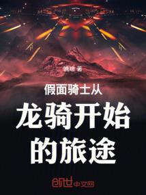 绝地求生高云