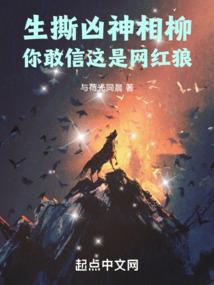 魔兽世界德鲁伊60年代