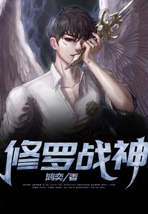 剑齿虎我的世界游戏下载