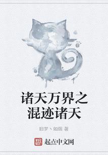 我的世界弱者模式