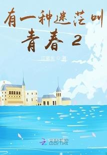 mod 剑仙