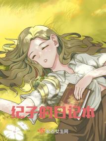 psv 连不到ps4