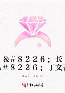 MOD值偏高