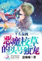 魔兽争霸3技能下载
