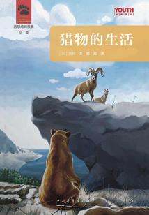 绝地求生如何在水上开车