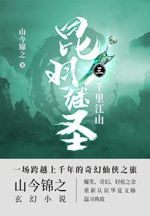 lol段位升不上去