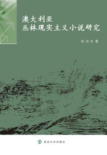澳门旅游攻略穷游