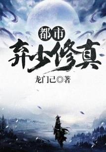 阴阳师诗词盘点