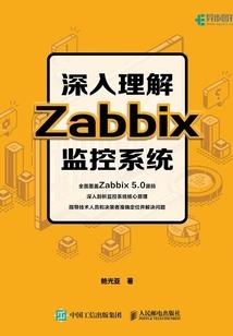 黑暗铁砧mod