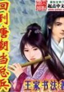 英雄杀吕不韦