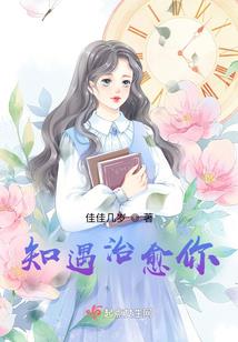梦幻西游2中的角色