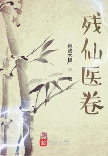西樵旅游攻略