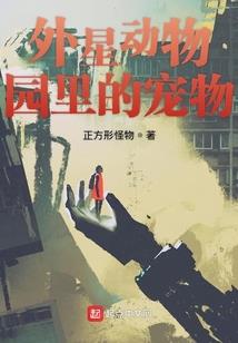带小孩的职业叫什么