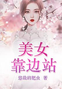光与影的英雄 问题