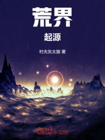 wodrs破解版
