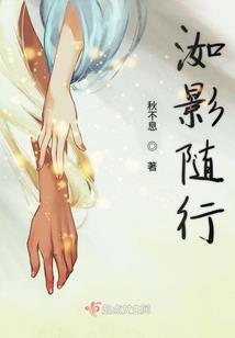 cf手游麻将音效