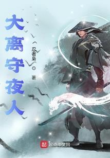 青云志手游怎么充值