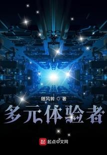 职业选手竟