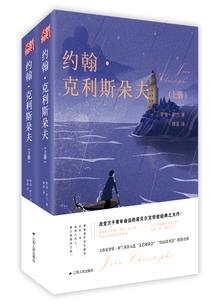 天刀笑剑vs刀无极
