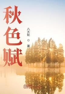 升级腾讯手游助手