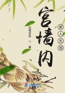 魔兽3怎么编辑游戏界面