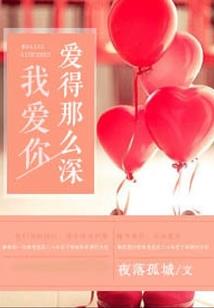 口袋剑神装备颜色等级