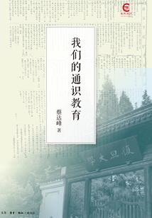 王者五周年皮肤如何获取