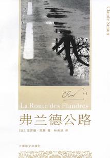 绝地求生相关