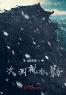 阴阳师阴阳寮在哪里