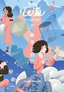 绝地求生(国际服)下