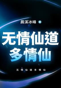lol 感人