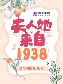 王者荣耀两条龙
