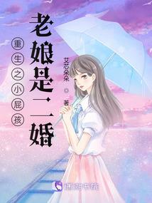 幼儿手势游戏