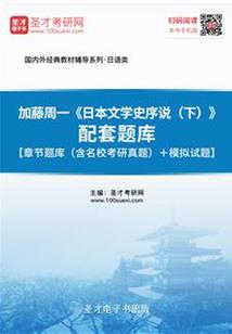 我的世界小熊用木板求生