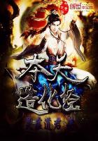 阴阳师 单体 无我