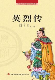 lol豹女和酒桶