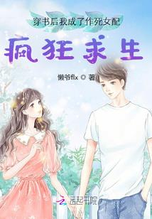 阴阳师手游勋章换符