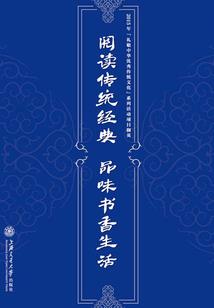 梦幻西游敏捷套附带技能