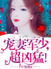 荒野行动1最新bug
