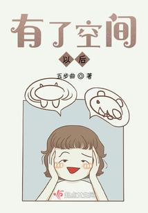 纸片荒野求生